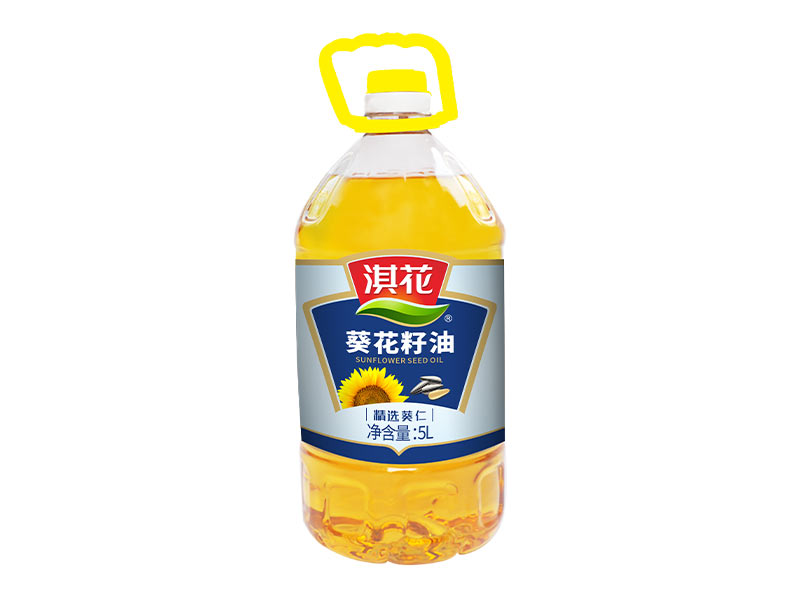  葵花籽油